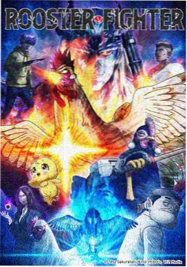 星影视频日漫：咒术回战第三季
