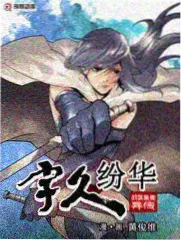 星影视频综艺：我是歌手2026