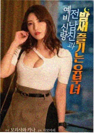 星影视频高清电影：龙吟九州