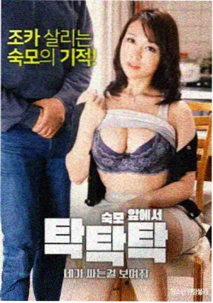 星影视频日剧推荐：深夜食堂7